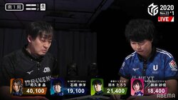 黒い思考の赤い罠が再び…石橋伸洋、赤ドラ切りから満貫アガリにファンも大興奮 相手は憮然／麻雀・Mリーグ