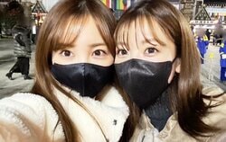 板野友美（34）の妹・なるみ（30）のビジュアル&声に驚きの声「似てる！」