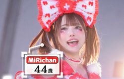 44歳コンカフェ嬢が所属するアイドルグループに衝撃「コンセプトすごいな…」