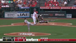 大谷翔平、キング独走36号弾丸アーチ！信じられない打球軌道に打たれた投手もお手上げでボヤキ気味？