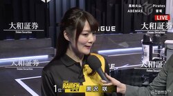 TEAM雷電・黒沢咲、ドラが咲き乱れる“セレブツモ”で快勝／麻雀・大和証券Mリーグ