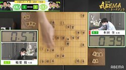 わずか19秒で15手詰の詰み筋発見 新鋭・本田奎五段の輝く一手にベテラン棋士も「見事」「頼もしい」と高評価続々／将棋・ABEMAトーナメント