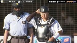“矛vs盾”対決？ 周東が盗塁→すぐさま松川がリベンジ トータルテンボス藤田「2人とも完璧」