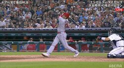 大谷翔平、両リーグ最速の特大40号ソロ！ 自己最多8勝目に自ら祝砲 本塁打王は2位に5本差でキングも独走