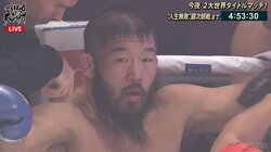 石井慧「これでボクシング最後にします。はい」「煮え切らない試合。ボクシングは難しい」注目の試合はドロー決着