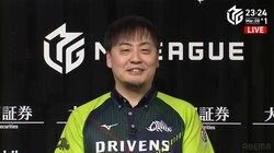 ご機嫌ゼウスは勝ち始めたら止まらない 鈴木たろう、シーソーゲーム制し怒涛の個人3連勝「やりましたね！」／麻雀・Mリーグ