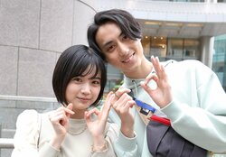 『ANIMALS‐アニマルズ‐』第6話に『ドラ恋』で告白成立の“かやたく”カップルこと俳優の中村加弥乃と永岡拓真がスペシャル出演！