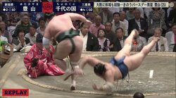土俵際、右足1本で「俵の上の輪舞曲」豊山の華麗な回転逆転相撲にファン「くるりんぱ」