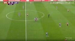 「変態ヘッド！」「強すぎるだろ」リバプール遠藤航がゴールの起点となるスーパープレーを炸裂した瞬間　危機察知能力を発揮した強烈ヘディングで空中戦の強さを発揮