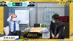 「ここでお茶だろ！」渡辺明名人の細かすぎる指令にファン爆笑「お茶飲めの新型ｗ」「盛り上げ名人」／将棋・ABEMAトーナメント