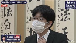 豊島将之九段、永瀬拓矢王座と2年ぶりのタイトル戦に「チャンスを見出していきたい」／将棋・王座戦挑戦者決定戦