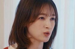 藤井サチ（29）妊娠5ヶ月も…ルイ・ヴィトンジャパン元社長の父親に妊娠報告をなかなかできなかった理由「父は遠い存在。いい意味で壁があって…」