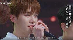 「急に解散されました」 同じアイドルグループだった元メンバー3人、涙で声を震わせて一度限りのチームで復活