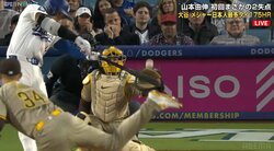 大谷翔平、4号ソロが“規格外”なワケ 「量産体制に入る」プロお墨付きも“見た目と飛距離”のギャップに「軽く振ってるのに…」「完全ボール球をw」ファンは困惑