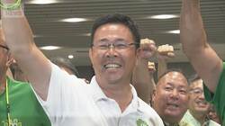 自民など推薦の新人・古謝氏が当選　辺野古移設反対の現職破る　沖縄県知事選