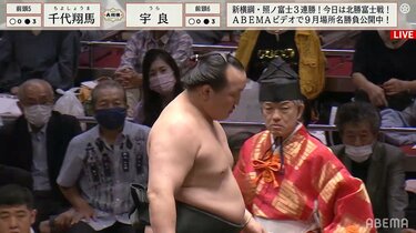 2度の「待った」に行司が激怒 大きな力士もビビる声にファンまで「激