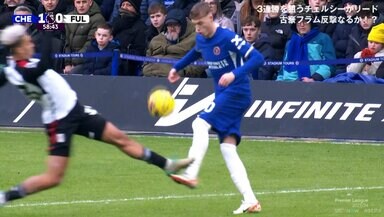 「天才すぎ」驚愕の“ネイマール風シャペウ”で若きレフティーが輝いた瞬間！チェルシー逸材の華麗なテクニックに元日本代表たちも「上手い！」と唸る