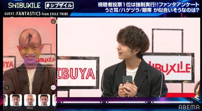 中島颯太のうさ耳、堀夏喜が眼帯、世界は老人に！？FANTASTICSメンバーがリクエストに四苦八苦 5枚目
