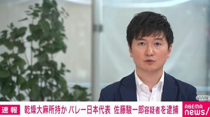 アナウンサー