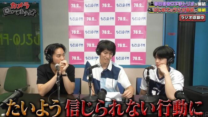 【写真・画像】「どうして給料があがらないの？」有名子役、SNSで話題のカップルに鋭い質問　2枚目