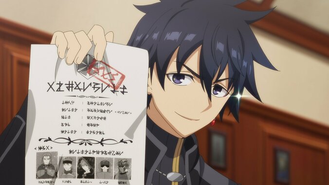 アニメ『嘆きの亡霊は引退したい』クライ・アンドリヒ場面カット