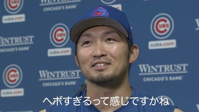 鈴木誠也、単独インタビュー「ヘボ過ぎるから」メジャー2年目のまさかの自己評価は何点？ 1枚目