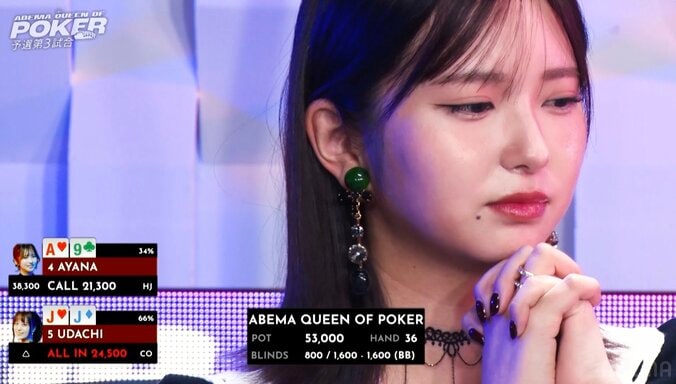 【映像】美女2人のバトルに和田まんじゅう“大興奮”