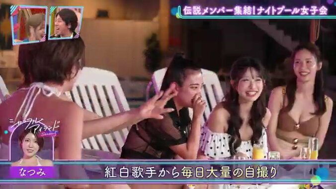 相手は「紅白に出たことあるアーティスト」ショートカット美女、過去に出会ったクセつよ男のLINE内容明かす「自撮りを毎日…」 5枚目