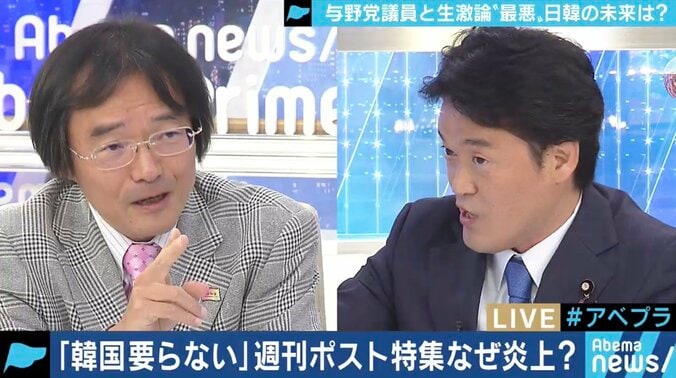 週刊ポストの「韓国なんて要らない」特集に作家・門田隆将氏「日本には不思議な”二重基準”がある。謝罪は必要なかった」 1枚目