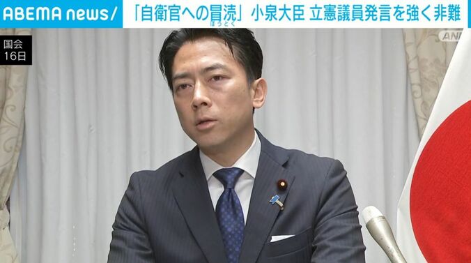 小泉防衛大臣