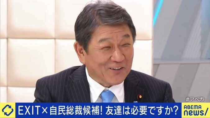 茂木敏充氏が友だちに求めるもの「僕がどういう立場になっても『茂木』と言ってくれる人」