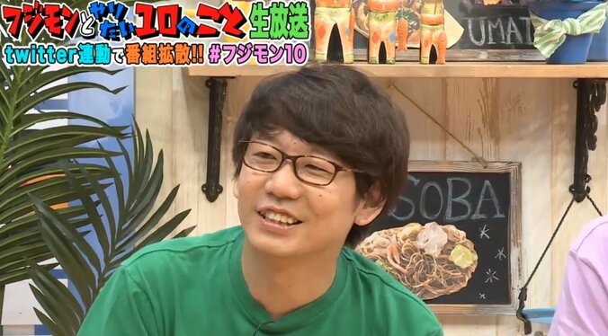 三四郎・小宮、キャバ嬢から冷遇される「Yahoo!のアドレスを渡された」 2枚目