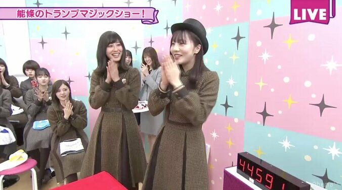 与田祐希の体を張ったチャレンジ、生田絵梨花のヨーデルに大絶賛の声！ 3枚目