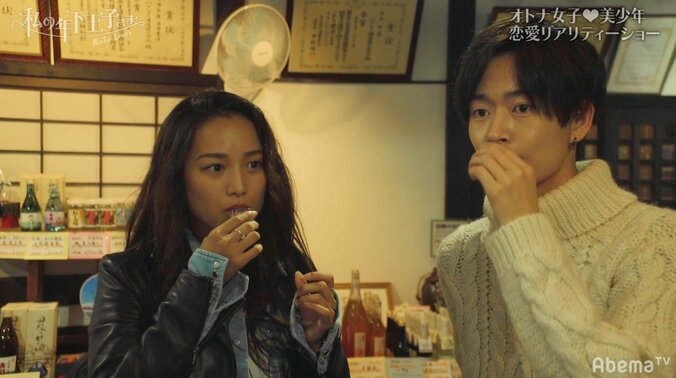 ゆきがよねを誘ってデート　そのときTokicoは…！？『私の年下王子さま Winter Lovers』#5 4枚目