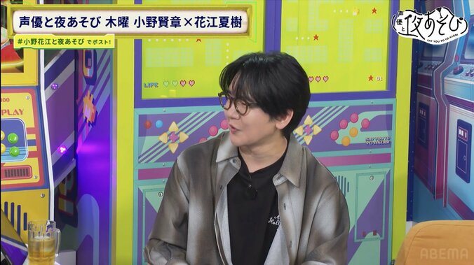 [Photos/Images] Kensho Ono & Natsuki Hanae Go Wild Over Latest FPS 'Battlefield 6'! Pro Gamers Praise Their Skills as 