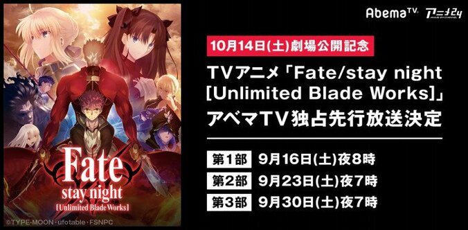 アニメ「けもフレ」と日清「どん兵衛」がコラボ　吉岡里帆に「かわいい。この子も狐かな？」 2枚目