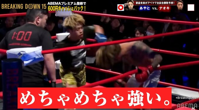 【写真・画像】　1枚目