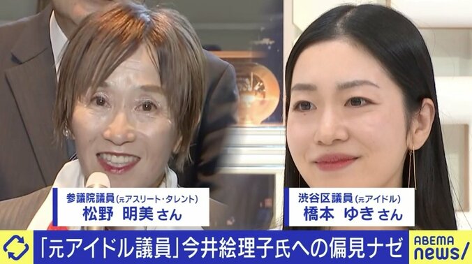【写真・画像】大腸がんステージ4公表「役員から平社員」に自ら申し出…想定外だった“手取り10万円”の過酷とオープンに働く意義　1枚目