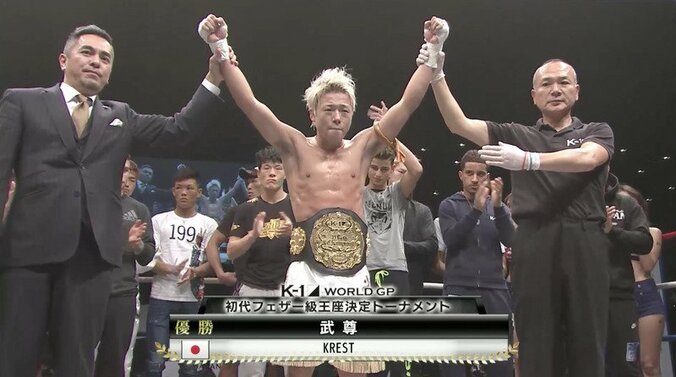武尊、小澤海斗に圧勝！K-1初の二階級制覇を達成   「RIZIN」にも参戦へ 4枚目