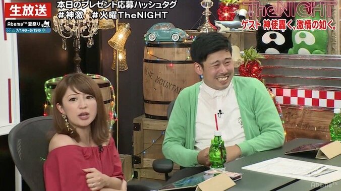 「何でも“生”が一番良い」下ネタ好きアイドル、際どいワード連発 3枚目