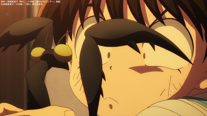 梶裕貴、下野紘ら豪華声優陣が魅力を語ったAJステージレポ到着！アニメ『MAO』第1話あらすじ・先行カット公開 4枚目