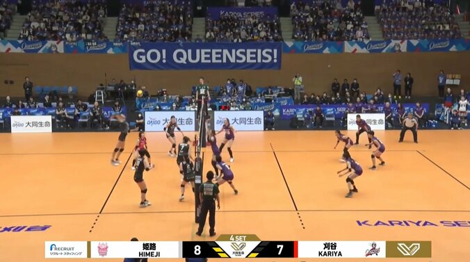 強烈バックアタック