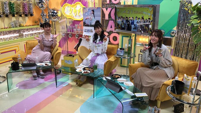 小松未可子＆上坂すみれ＆徳井青空のおすすめの“おつまみ”は？『声優と夜あそび 水 #2』放送後レポート 1枚目