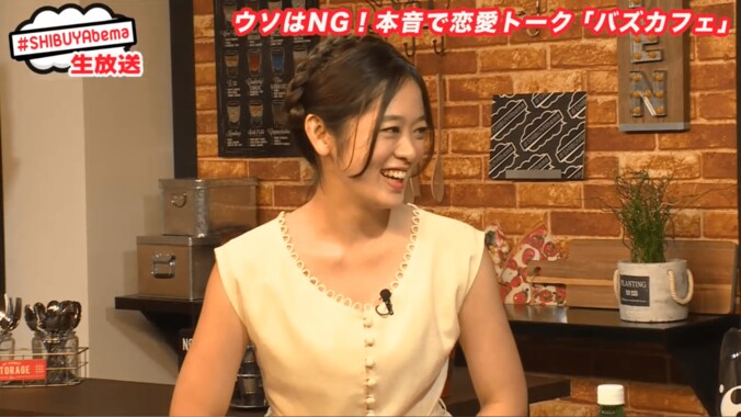 「彼氏いない歴＝年齢」グラドル、さかなクンにフェロモンを感じる 1枚目