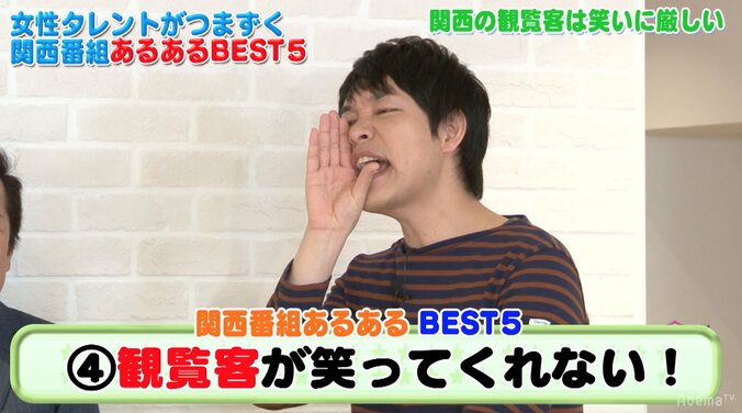 麒麟・川島、関西ローカルの現場は「荒れた株主総会」状態と証言　「客も喋る」「ディレクターもガンガン前に来る」 2枚目