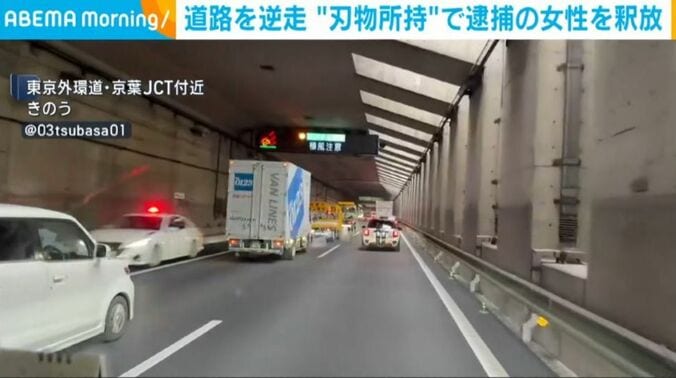 東京外環道
