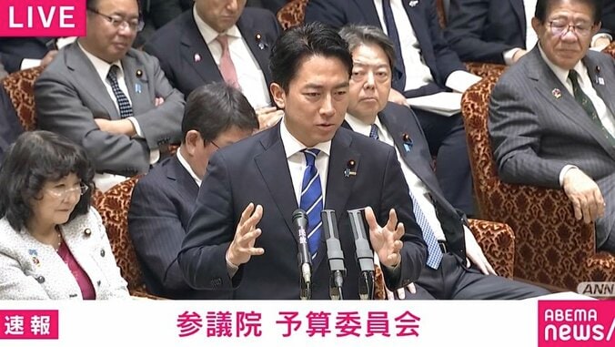 【写真・画像】小泉大臣「丁寧に説明させていただくと…」に「ちょっとよく分からない」とツッコミ→国会爆笑 防衛費について議論　1枚目