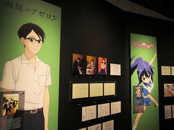 【写真・画像】『呪術廻戦』『チェンソーマン』など歴代MAPPA作品が集結！「MAPPA EXPO 15th Anniversary」レポート　3枚目