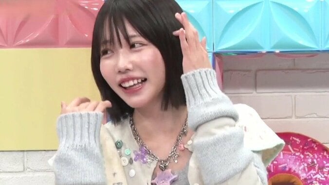 あのちゃんねる