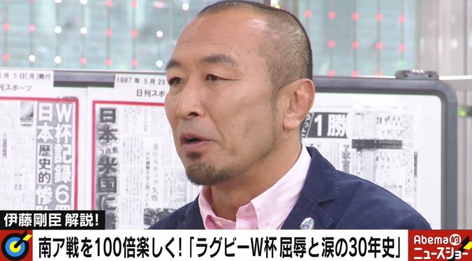 ラグビー日本代表、“屈辱と涙”の30年史 憧れの日本代表が「公開処刑された日」 1枚目